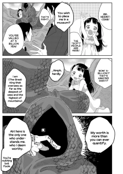 Page 3 of SCPJP Seikai de Ichiban no Houseki | SCPJP The World's Most Valuable Jewel