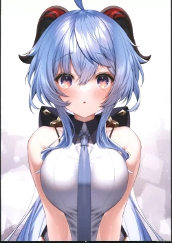 Page 11 of 皆様の欲望は全て甘雨にお任せください