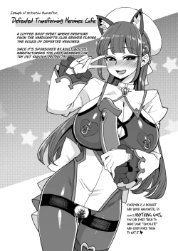 Page 19 of Hentai Obenjo Chronicle - Hentai Toilet Girl Chronicle