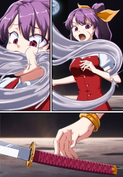 Page 2 of Touhou Project | Project Shrine Maiden - Watatsuki no Yorihime