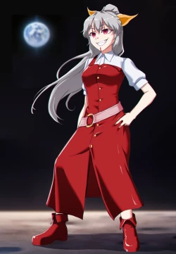 Page 5 of Touhou Project | Project Shrine Maiden - Watatsuki no Yorihime