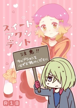 Page 2 of Sweet Accident