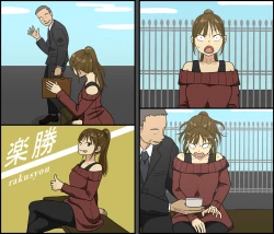 Page 71 of [Iris artJinsei name kusatta ponite seifuku shojo ga papa katsu ojisan ni karada o kaihatsu sa re makutta nochi 1kan sekkusu o oadzuke sa rete seiyoku bakuhatsu sunzen de omukae shita dekachin de iki kuruu