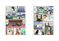 Page 2 of Okaa-san, Boku no Heya de Katei Kyoushi no Sensei to Nani shiteru no...? | Mom, What are You Doing in My Room with my Tutor...?