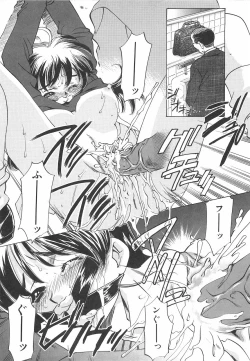 Page 37 of Chigoku Shoujo