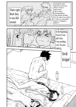 Page 3 of KxS 153.1MTL