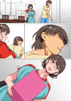 Page 73 of Ousama Game no Meirei de Haha to Sex Shita Hanashi