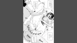 Page 12 of ka ̄-san to sekkusushitai no?