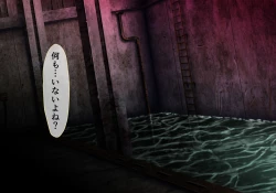 Page 9 of Seirei Senki Interlude01