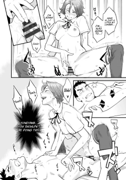 Page 16 of Enchou Onegaishimasu | Extension, Please!