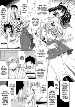 Page 109 of EroLet's Fall in Love The Ero-Manga