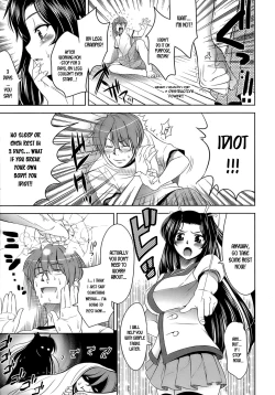 Page 11 of EroLet's Fall in Love The Ero-Manga