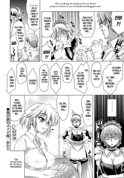 Page 188 of EroLet's Fall in Love The Ero-Manga