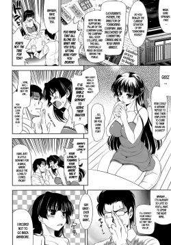 Page 26 of EroLet's Fall in Love The Ero-Manga