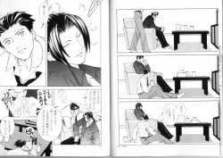 Page 7 of Ace Attorney DJ - Letter