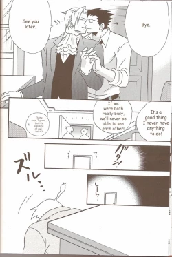 Page 18 of Ace Attorney DJ - Self Happiness