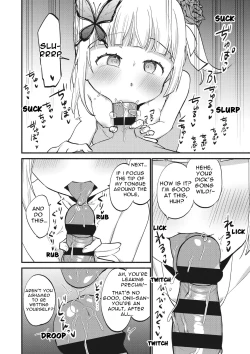 Page 18 of Jouryuu Kaikyuu Senyou no Koukyuuten de Junior Idol ni Sakusei Gohoushi shite morau | Luxurious Club