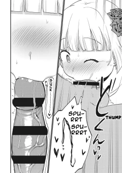 Page 22 of Jouryuu Kaikyuu Senyou no Koukyuuten de Junior Idol ni Sakusei Gohoushi shite morau | Luxurious Club