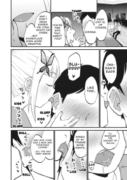 Page 4 of Jouryuu Kaikyuu Senyou no Koukyuuten de Junior Idol ni Sakusei Gohoushi shite morau | Luxurious Club