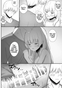 Page 33 of Chotto Namaiki dakedo Oniichan no Koto ga Daisuki na Imouto to Noukou Amaama Ecchi | Succulent Sweet Sex with an Impertinent Little Sister that Loves Her Oniichan