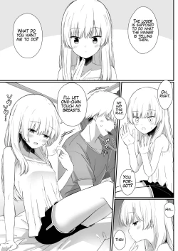 Page 8 of Chotto Namaiki dakedo Oniichan no Koto ga Daisuki na Imouto to Noukou Amaama Ecchi | Succulent Sweet Sex with an Impertinent Little Sister that Loves Her Oniichan