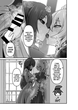 Page 11 of Listen! Now You're Going To Sleep With Me!