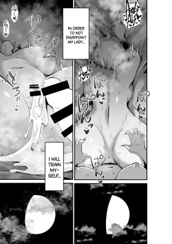 Page 23 of Listen! Now You're Going To Sleep With Me!