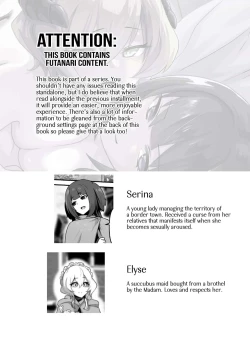 Page 2 of Listen! Now You're Going To Sleep With Me!