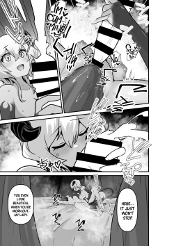 Page 37 of Listen! Now You're Going To Sleep With Me!