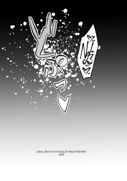 Page 53 of Listen! Now You're Going To Sleep With Me!