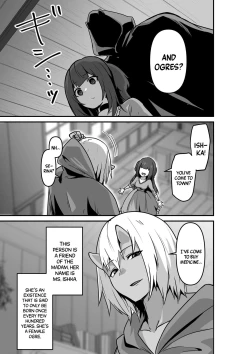 Page 7 of Listen! Now You're Going To Sleep With Me!