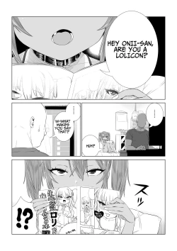 Page 107 of Mesugaki Yumachan!