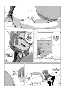 Page 147 of Mesugaki Yumachan!