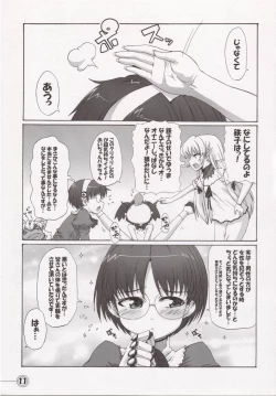 Page 10 of Time Pokaan