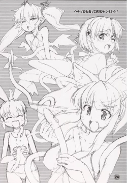 Page 23 of Time Pokaan