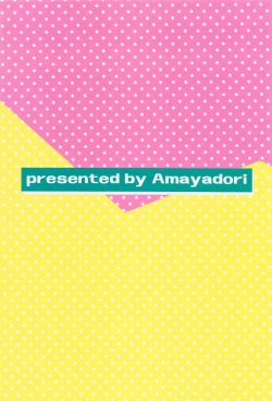 Page 28 of Chotto Matte!