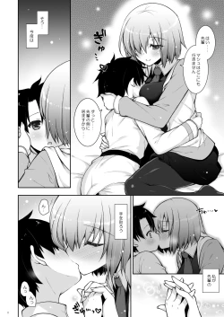 Page 6 of Marshmallow Mama to no Babubabu Nikki