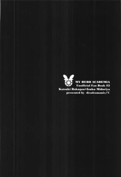 Page 30 of Mangetsu no Yoru no Bangohan ni wa Gochuui o!!