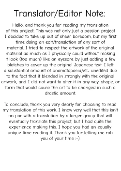 Page 31 of Seiyoku Obake ni Norowarechatta!? | I've been cursed by a ghost of sexual desire!?