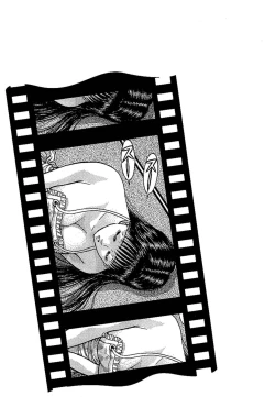 Page 48 of Sekkusuresu Shinsō-ban 1