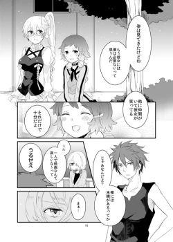 Page 15 of say goodbye