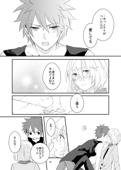 Page 20 of say goodbye