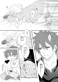 Page 26 of say goodbye