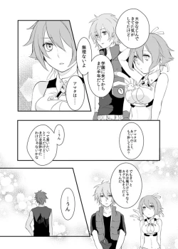 Page 7 of say goodbye