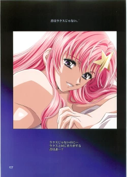 Page 6 of SEED ANOTHER CENTURY D.E. 2