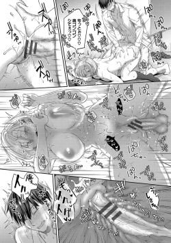 Page 26 of Heat Love Caution + Mei ga Gal ni Natta Wake Bangaihen