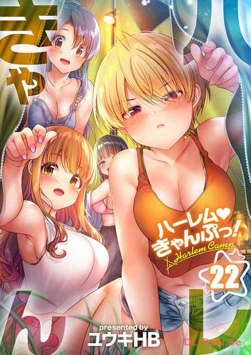 Download Haremu Kyanpu! 22-30