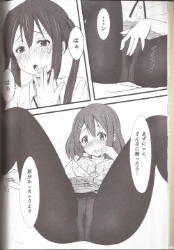 Page 9 of I've a Sweet tooth