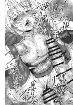 Page 21 of Morioka Area 9