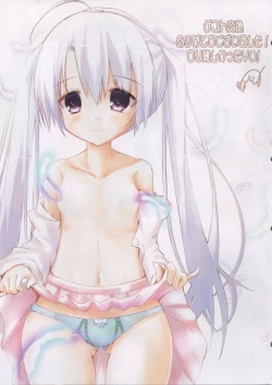 Page 32 of Little Joker